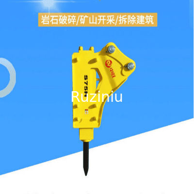 Qualität  OEM Hydraulic Crushing Hammer SYB43 Triangular Type 75 Bit Rod For SY65/70/SY75 60246842 usine