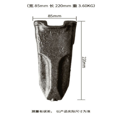 Präzisions-Schmieden-Bagger Bucket Tooth For SY115/SY125/SY135/155
