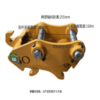 Spare Parts Fast-Verbindungsstück QCO2N1037 des Bagger-5-6T für SY55/SY60