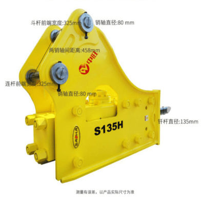 135 gebissene dreieckige Art Rod Hydraulic Crushing Hammers SYB80 für SY195/205/SY215