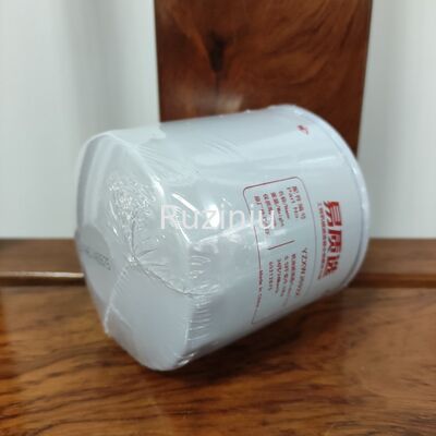 Schmierölfilter des Öl-60212875 für Sany SY55U/SY60C10/SY70C10/SY95C10/SY85C10