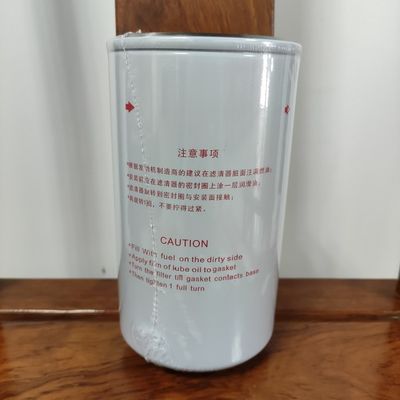 60282117 Sany der Kraftstofffilter SY115/SY125/SY135/SY155/SY365/SY305/SY375/SY485/SY550 treffen auf 4JJ1/4HK1/6HK1/6WG1 zu