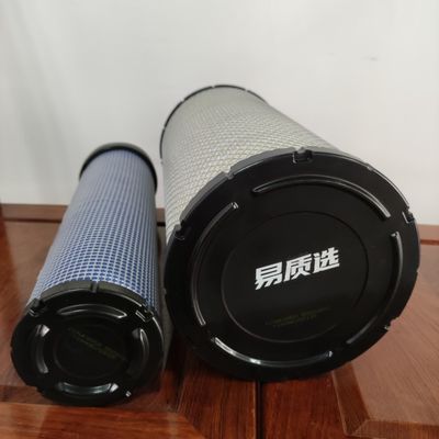 Luftfilterbaugruppe für Mobilbagger SW155 60222812/60222811
