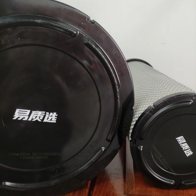 SY285C9 SY305 Baggerfilter Motorluftfilter B222100000641/B222100000640