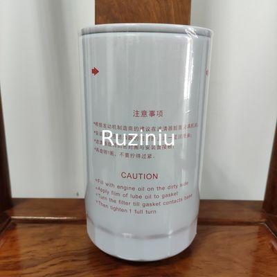 Öl B222100000551 Sany/Schmierölfilter SY195/SY205SY215/SY225 treffen auf 6D34/4M50 zu