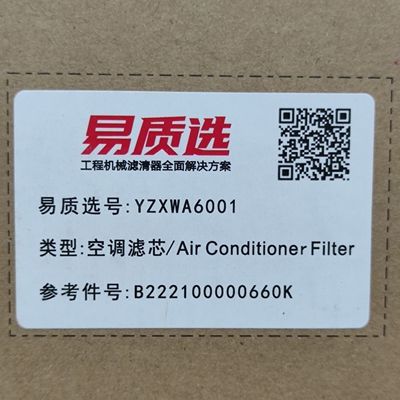 B222100000660K Sany Filterelement Klimaanlage Universaltyp
