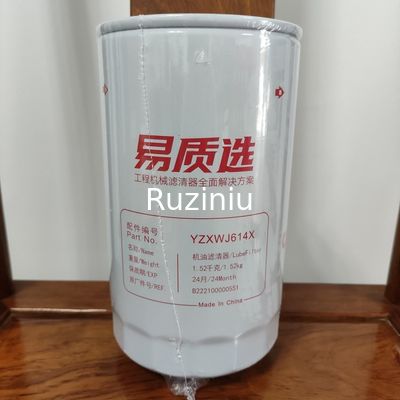 Öl B222100000551 Sany/Schmierölfilter SY195/SY205SY215/SY225 treffen auf 6D34/4M50 zu