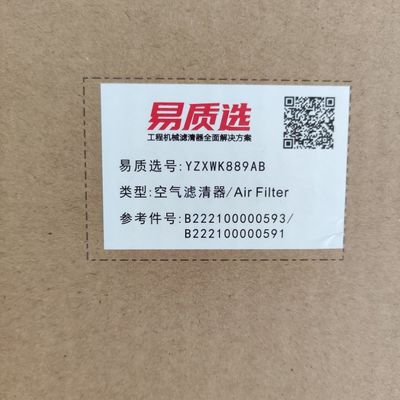 B222100000593/B222100000591 Motorfilter-Ersatz für Sany SY55/SY60SY65