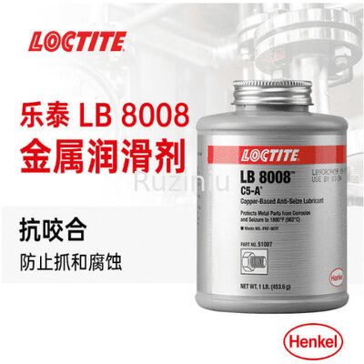 Kupferne basierte hohe Temperatur Henkel-Loctite lbs 8008 beständig