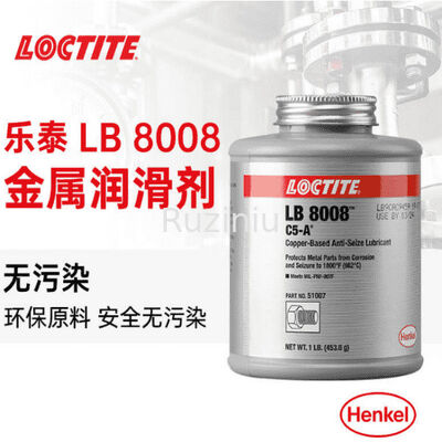 Kupferne basierte hohe Temperatur Henkel-Loctite lbs 8008 beständig