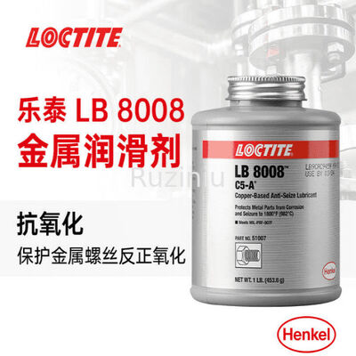 Kupferne basierte hohe Temperatur Henkel-Loctite lbs 8008 beständig
