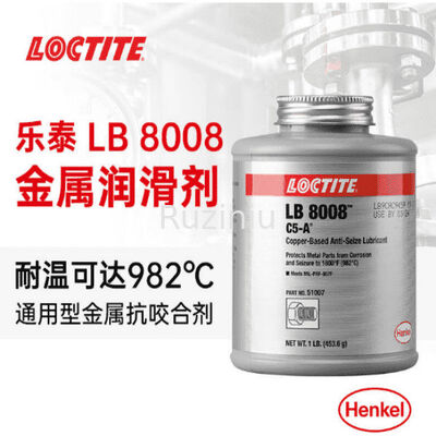 Kupferne basierte hohe Temperatur Henkel-Loctite lbs 8008 beständig