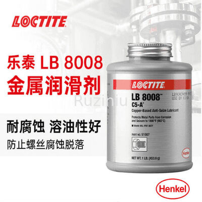 Kupferne basierte hohe Temperatur Henkel-Loctite lbs 8008 beständig