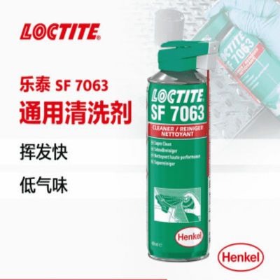 Lösliche Art Reiniger-schnelle Verflüchtigung Loctite Sf 7063 abzüglich des Rückstandes 400ml
