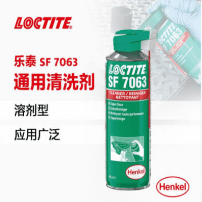 Lösliche Art Reiniger-schnelle Verflüchtigung Loctite Sf 7063 abzüglich des Rückstandes 400ml
