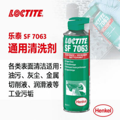 Lösliche Art Reiniger-schnelle Verflüchtigung Loctite Sf 7063 abzüglich des Rückstandes 400ml