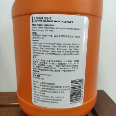 Weitverbreitete orange Handreiniger 4L 500ml Henkel-Loctite Teroson-Loctite-7850