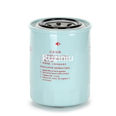ME035393 Bergbaubagger zerteilt Element-Kraftstofffilter für HD450 HD820 HD800 E240