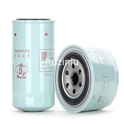 Bergbaubagger RJ677 SY75 zerteilt Ölfilterelement 60197083 ME074013 KT15831-3243-1