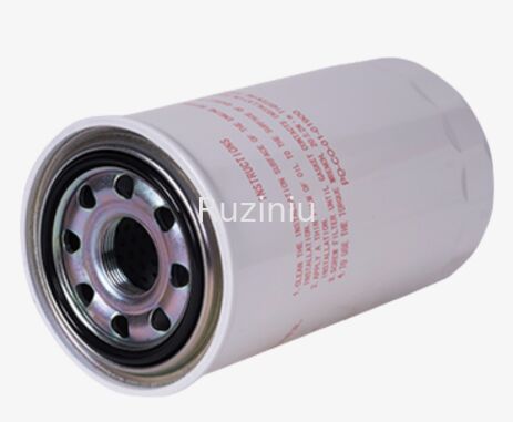 SANY Rücklaufölfilter 60200365/GLQ008133648, 61001603/GLQ009264030, 60277731, 60193541/GLQ008449764