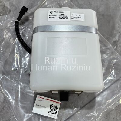 60233787 SANY Spülflasche