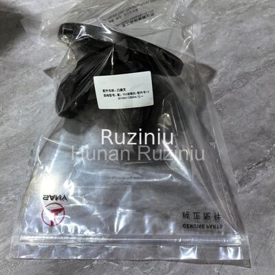 131301000171B001 SANY Flanschgabeln